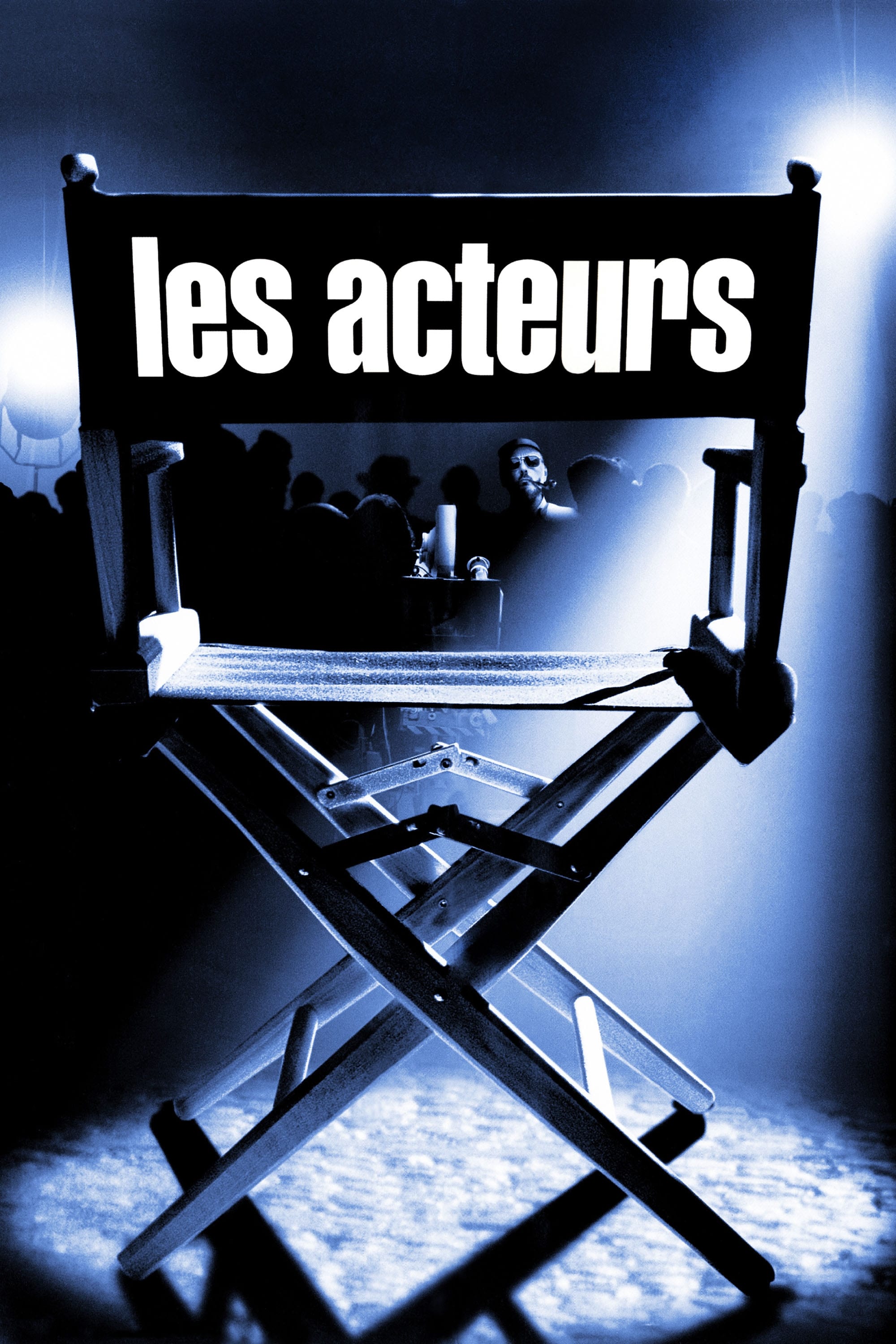 Постер Les acteurs